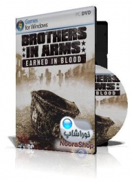 Brothers In Arms Earned In Blood Brothers In Arms Earned In Blood